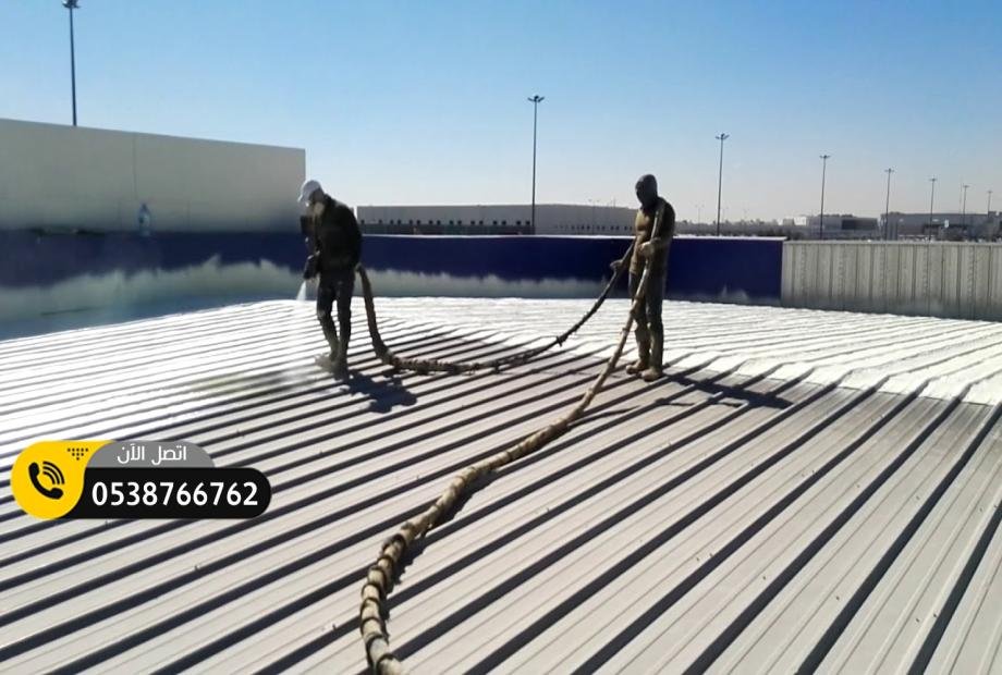 افضل عازل مائي للاسطح عوازل شينكو