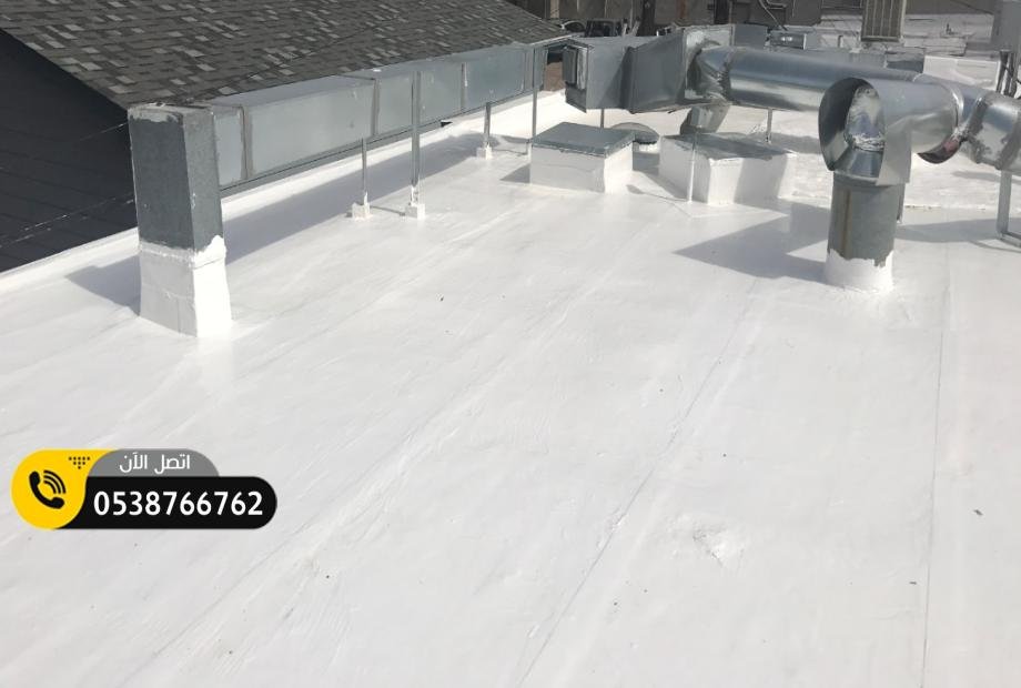 شركة عزل الاسطح بالدمام تقدم 10 خدمات عزل مائي والحراري للأسطح سعر المتر 3 ريال