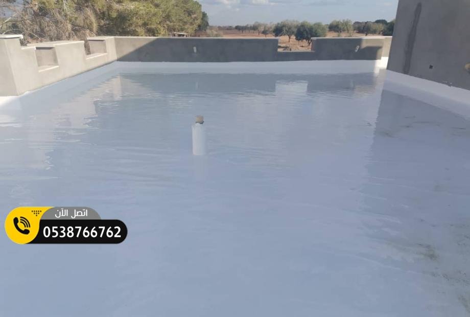 عازل حراري للاسطح ساكو