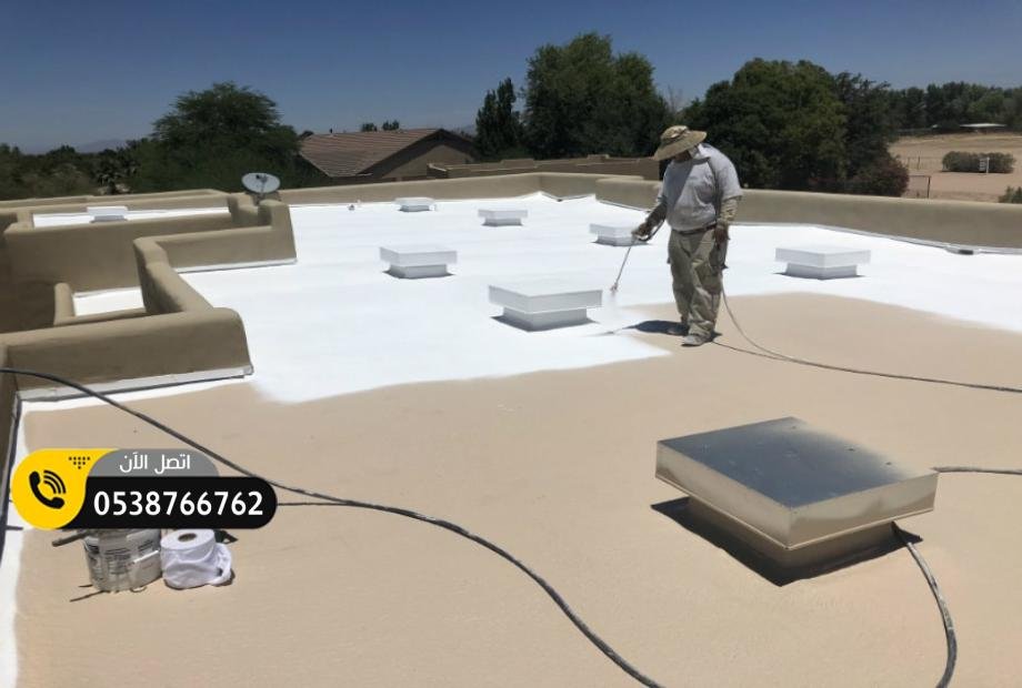 عزل فوم للاسطح الشينكو الصبة عزل للمياة الشرقية