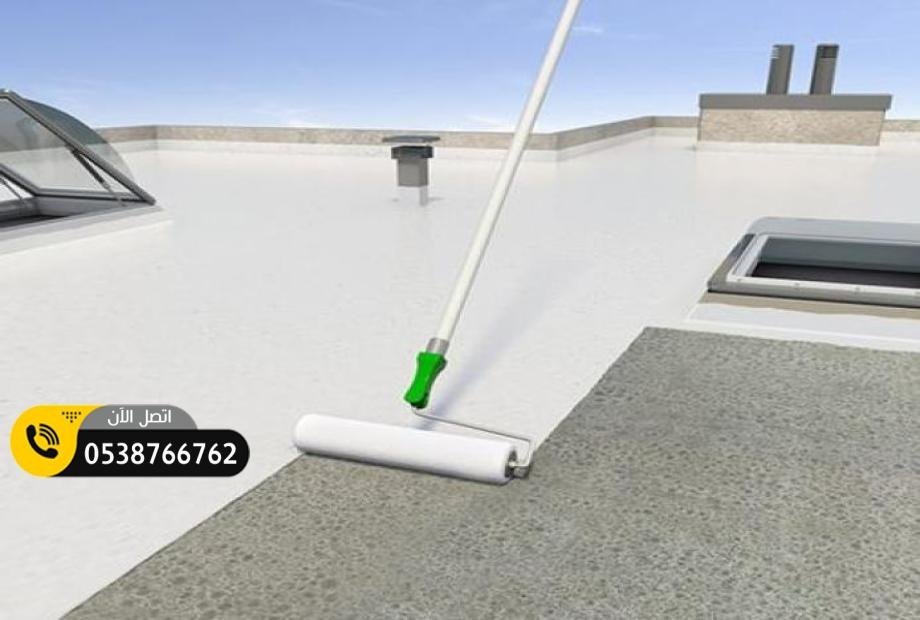 عوازل أسطح الخبر سعر المتر 2 ريالين شغل اليد بدون الشبك