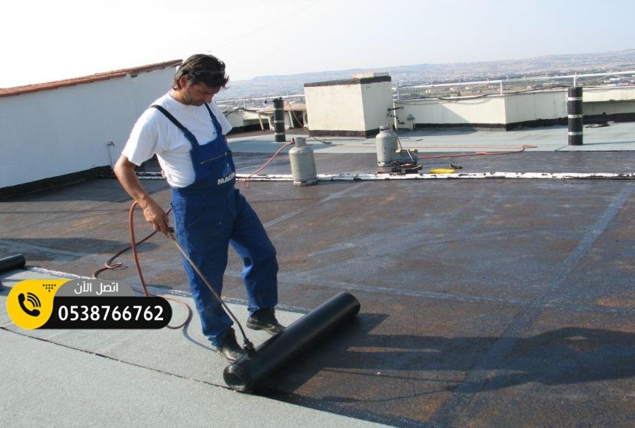 عوازل أسطح في الراكة