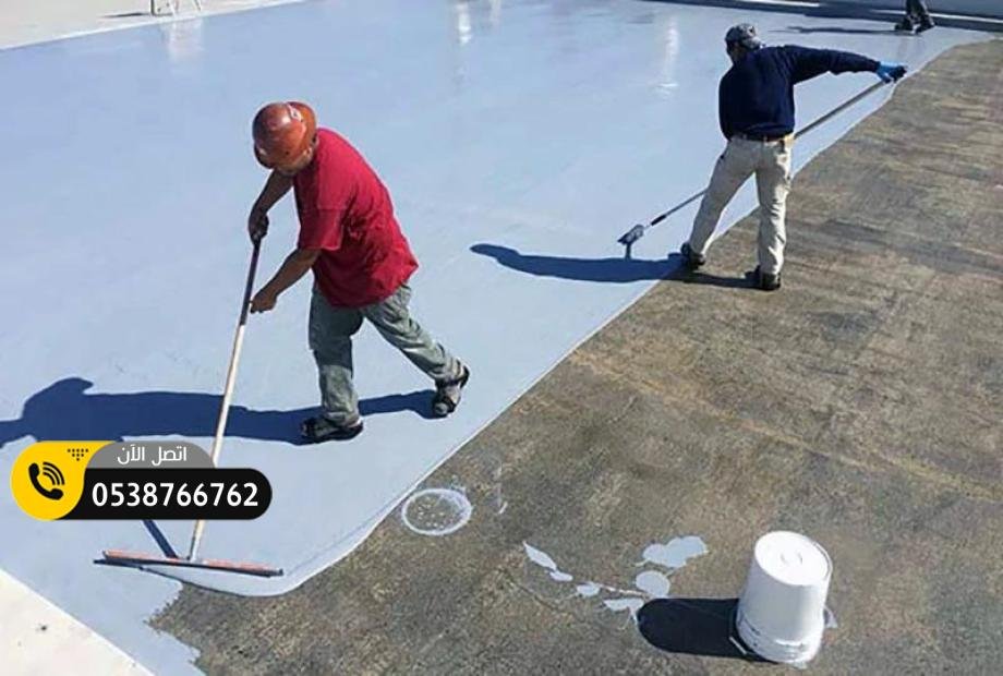 عوازل أسطح في حي أحد وحي النور