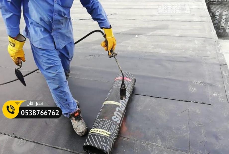 عوازل أسطح في حي البادية والنخيل – الحل الأمثل لحماية المباني من التسربات والحرارة