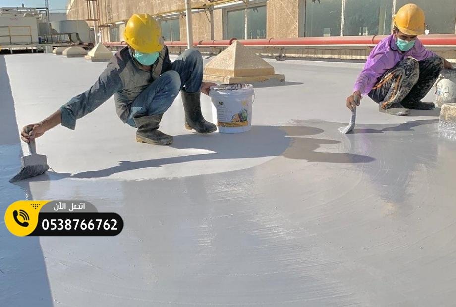 عوازل اسطح حراري ضد تسرب المياة وعاكس للحرارة ضمان 10 سنوات عازل سوبر امريكي هو الاقوى لسطحك    الشرقية