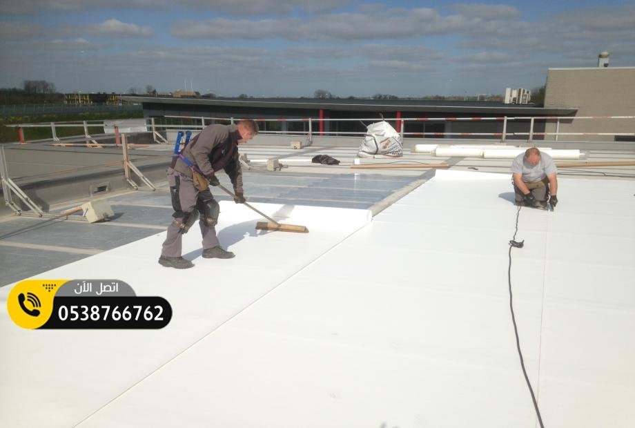 عوازل سوبر امريكي  للاسطح ضد تسرب المياة وعاكس للحرارة ضمان 10 سنوات الخبر القطيف